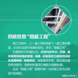 中新网:新澳门2024正版资料免费公开-台高中生继承上亿房产后坠亡案宣判