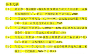 中新网:2024新澳门资料大全-蓝色配什么颜色好看