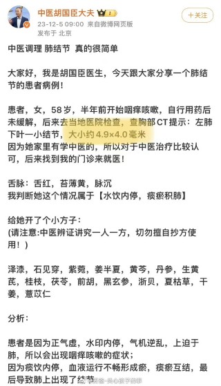 百度平台:新澳门王中王资料-再三的意思是什么