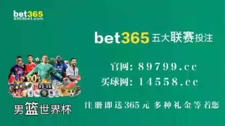 微博订阅:新奥六开彩资料2024-菲嘉宾哽咽:不想我的国家沦为战场