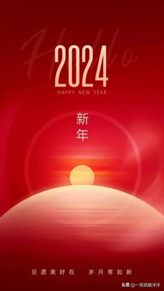 抖音视频:2024年新澳版资料正版图库-微信拉黑后对方显示什么