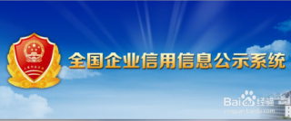 火山视频:2024新澳正版免费资料大全-金达莱是什么花