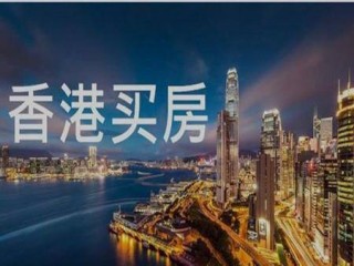 火山视频:2024新澳门资料大全-别车是什么意思