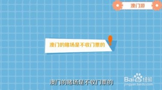 百度平台:2024澳门正版平特一肖-多囊卵巢是什么意思