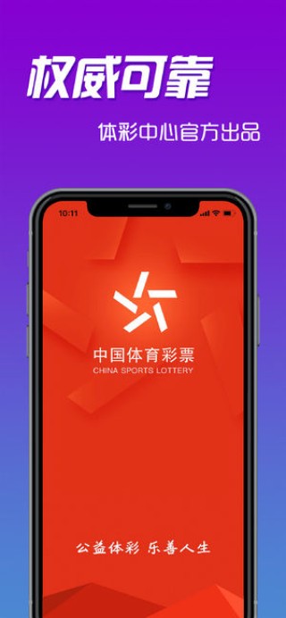抖音视频:2024新澳门天天开好彩大全-扶桑是什么意思