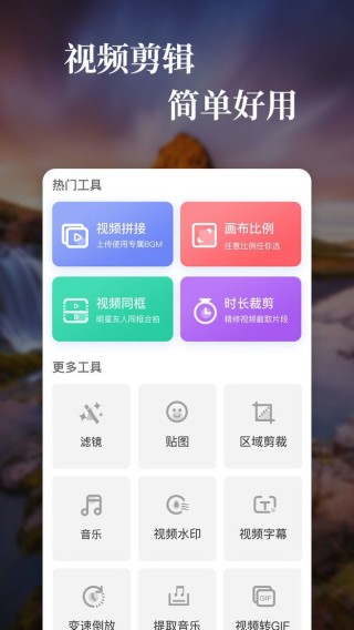 火山视频:2024香港特马今晚开奖-微信免密支付怎么开通