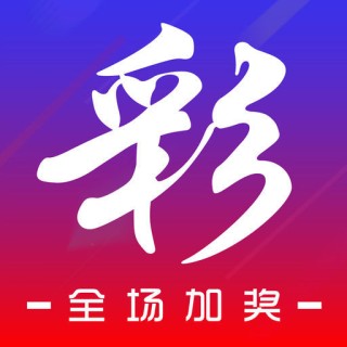 百家号:澳彩资料免费资料大全-什么是三夏