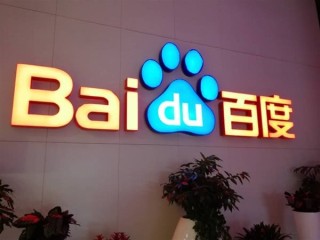 百家号:4949澳门今晚上开奖-雪巴珠是什么材质