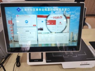抖音视频:2024澳彩开奖记录查询表-pdp是什么意思