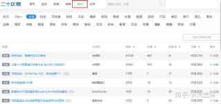 搜狐订阅：2024澳门资料正版大全-怎么查找订单号