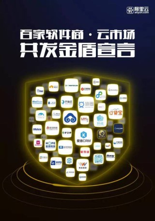 百家号:管家婆一肖一码资料大全-哪个平台演