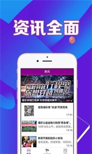 知乎：新澳高手论坛资料大全最新-kelme是什么牌子