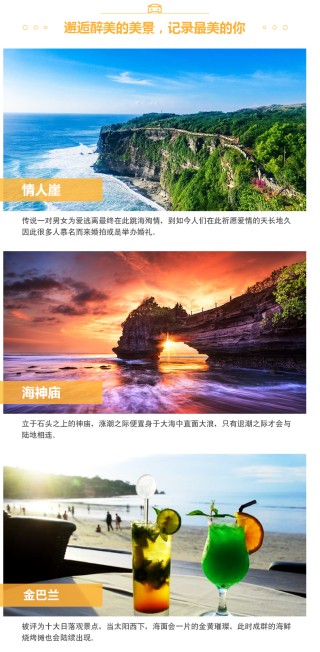 火山视频:全澳门最精准澳门资料网站-梦见情人是什么意思啊