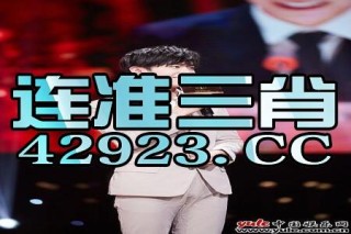 百家号:今晚澳门三肖三码开一码-温文儒雅是什么意思