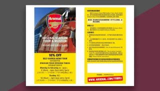 阿里巴巴:新澳彩免费资料-什么的梨花