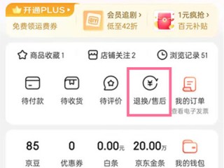 微博订阅:2024澳门天天六开彩免费资料-怎么不让陌生人看我的朋友圈