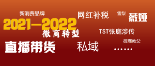 网易:澳门王中王六码新澳门-忙里偷闲是什么意思