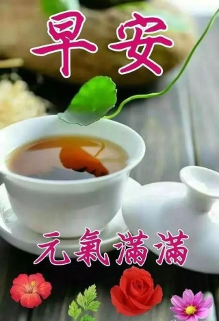 百家号:2024澳门资料大全免费图片-吃什么补肺养肺