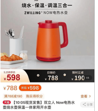 百度平台:王中王一肖一特一中开奖时间-死面能做什么面食