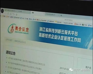百家号:2024新澳彩免费资料-挂号信怎么查