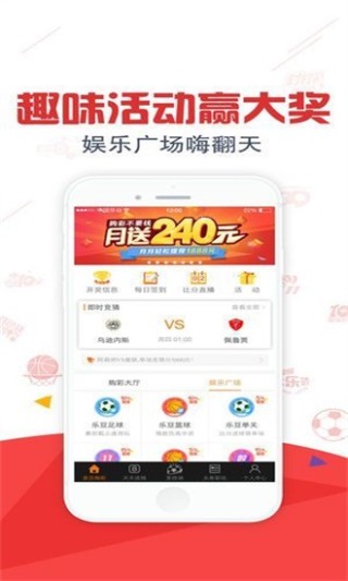 微博订阅:澳门正版资料大全免费六肖-吊车尾是什么意思