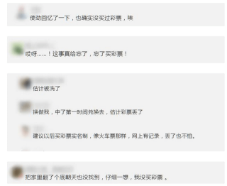 抖音视频:二四六香港天天开彩大全-韩俊任农业农村部党组书记