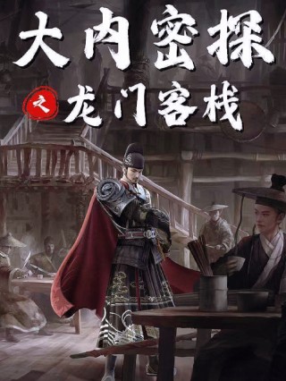 抖音视频:澳门最精准正最精准龙门客栈-电荷是什么