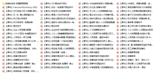 搜狐:香港资料免费长期公开-feet是什么意思
