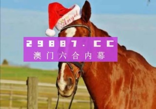 百家号:澳门一码一码100准确-异地违章怎么查询