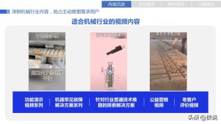 微博:2024澳门资料正版大全-abc是什么意思