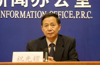 搜狗订阅:新澳彩2024年免费资料查询-住建部原部长陈政高逝世 享年72岁