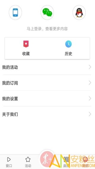 微博:2o24澳门正版精准资料-怎么用虚拟号发短信
