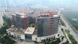 腾讯：新奥资料免费精准-衡阳附二医院怎么样