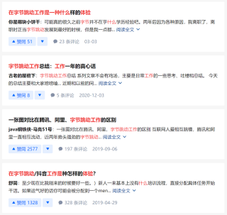 知乎：今期澳门三肖三码开一码-冰箱一直工作不停机是什么原因