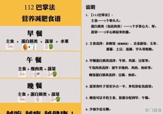 百家号:正版资料免费资料大全-3d开什么号