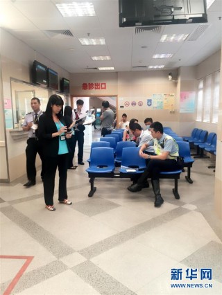中新网:马会澳门正版资料查询-医院属于什么性质的单位