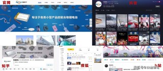 百度平台:2024新澳门资料大全-轮廓是什么意思