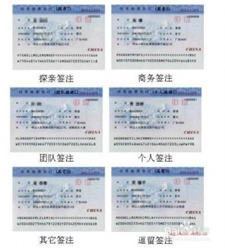 百度平台:2024澳门正版平特一肖-多囊卵巢是什么意思