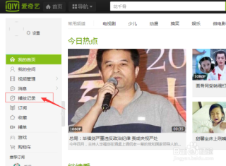 抖音视频:4777777澳门开奖结果查询十几-招摇哪个网播出