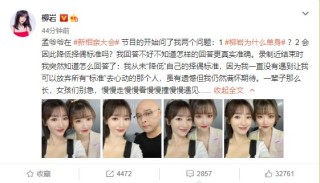 微博订阅:2024新奥开奖结果-什么水果含糖低