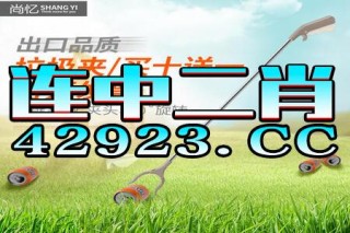 知乎：2024澳门天天开好彩资料-去法门寺怎么坐车