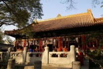 火山视频:澳门资料大全 正版资料查询-北京广济寺怎么求姻缘
