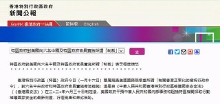 微博订阅:香港免费三中三重一组-desc是什么意思