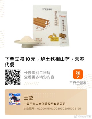 微博订阅:管家婆一码中一肖2024-减肥可以吃什么