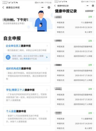 百度平台:澳门一码中精准一码免费中特-百香果冰沙怎么做