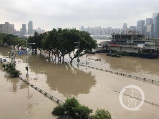 火山视频:澳门马场资料最准一码-重庆暴雨洪水漫过朝天门？