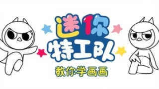 网易:4777777澳门开奖结果查询十几-钻石剑怎么画