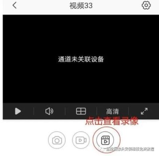 火山视频:澳门最快最精准资料大全-10万个为什么