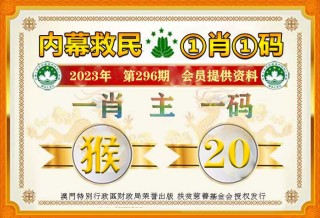 中新网:香港一肖中特马-sc是什么管材