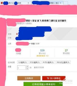 搜狐:2024澳门新资料大全免费直播-猫尾巴竖起来什么意思